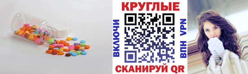 где продают наркотики площадка как зайти mega tor ЭКСТАЗИ Punisher Оренбург