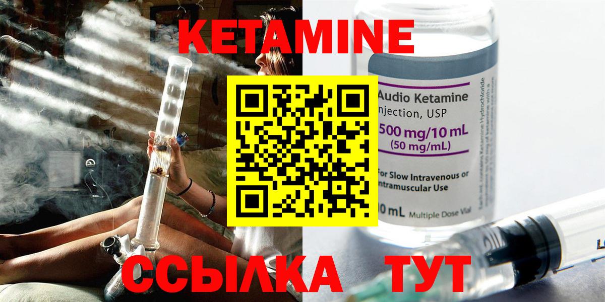 ГАШ Оренбург