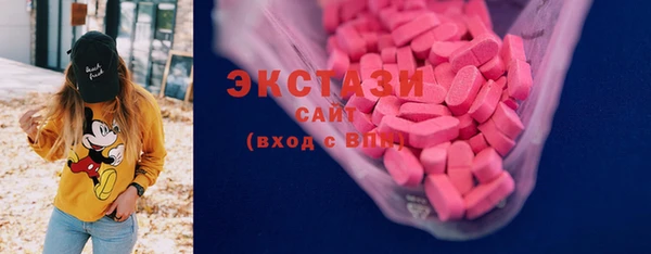 а пвп мука Долгопрудный