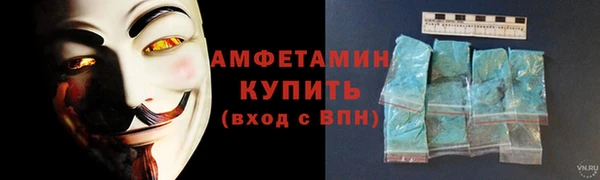 молекула духа Липки