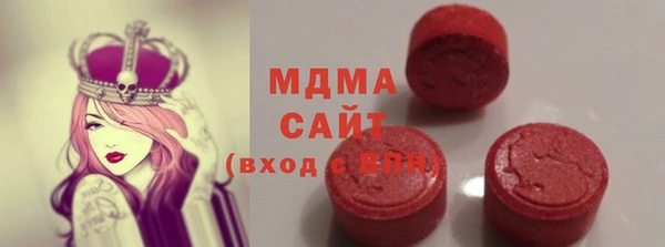 молекула духа Липки