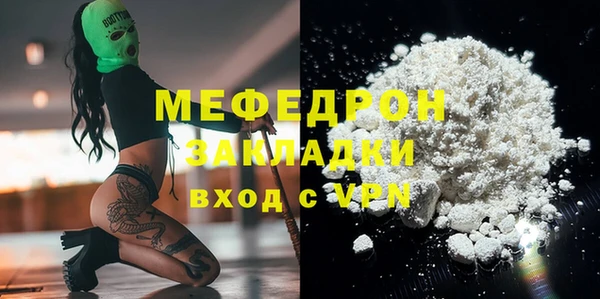 гидропоника Орехово-Зуево