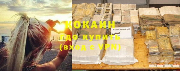 молекула духа Липки