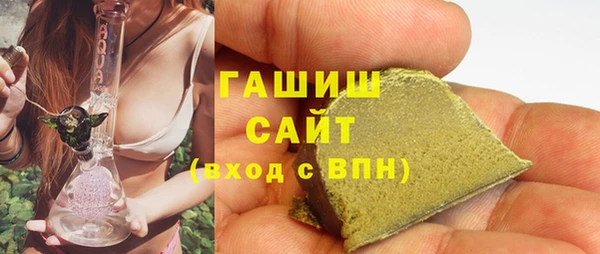 молекула духа Липки