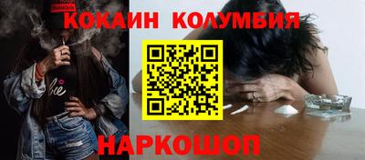 apvp Краснознаменск