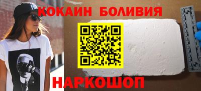 не бодяженный Краснокаменск