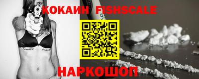 не бодяженный Краснокаменск