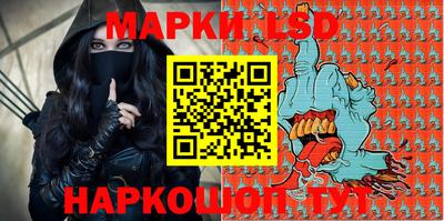 гидропоника Кулебаки