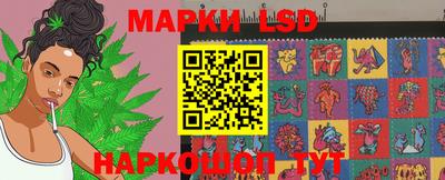 не бодяженный Краснокаменск