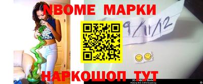 герыч Кумертау