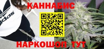 герыч Кумертау