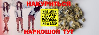 гидропоника Кулебаки