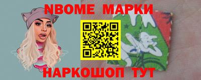 кокс Кунгур