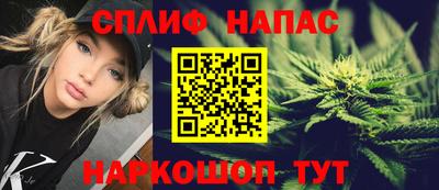 герыч Кумертау