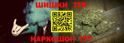apvp Краснознаменск
