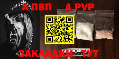 не бодяженный Краснокаменск