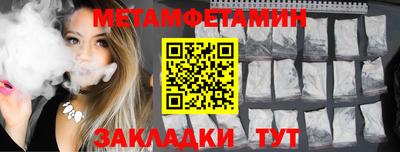 кокс Кунгур