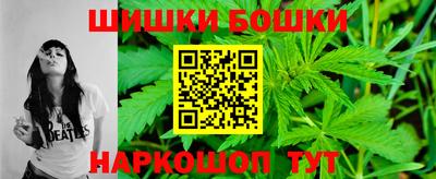 apvp Краснознаменск