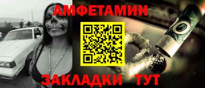 apvp Краснознаменск