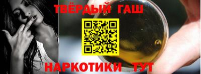 не бодяженный Краснокаменск