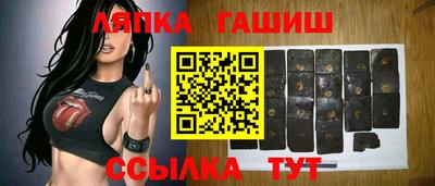 не бодяженный Краснокаменск