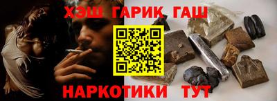не бодяженный Краснокаменск