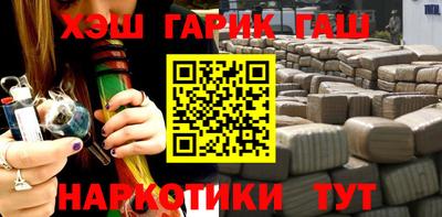 не бодяженный Краснокаменск