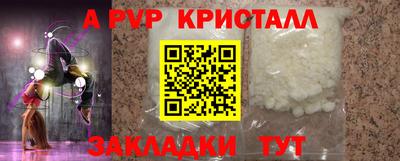 гидропоника Кулебаки