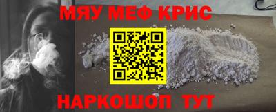 apvp Краснознаменск
