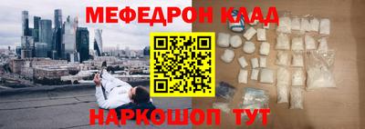 apvp Краснознаменск