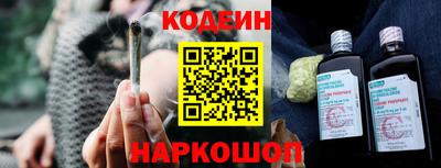 кокс Кунгур