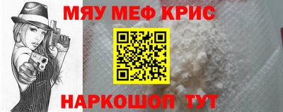 гидропоника Кулебаки