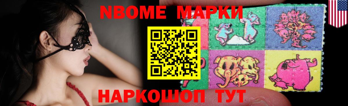 Лсд 25 экстази кислота Оренбург
