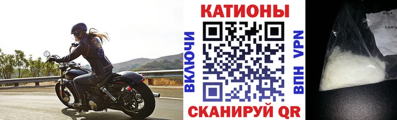 где можно купить   Оренбург  Меф 4 MMC 