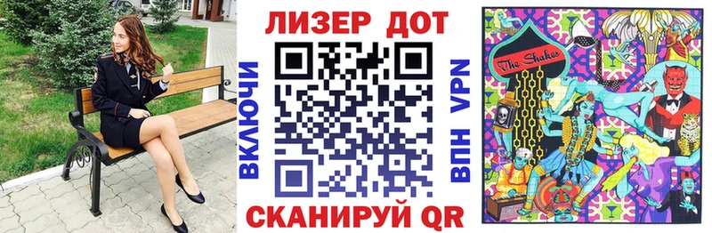 сколько стоит  Оренбург  Марки 25I-NBOMe 1,5мг 